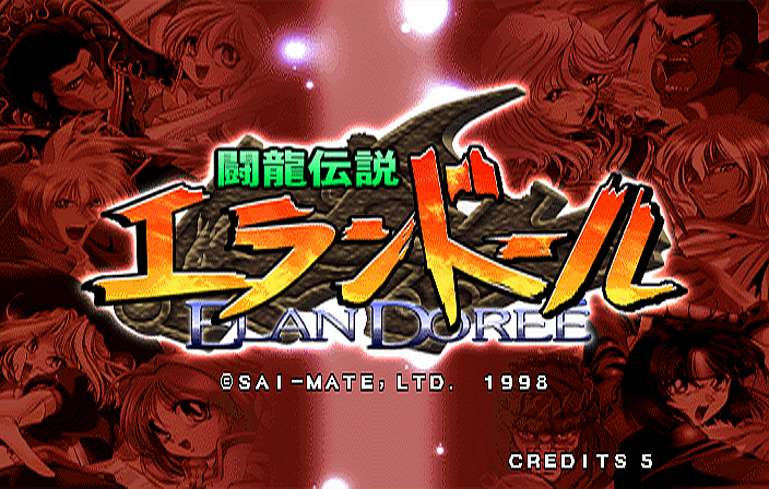 Touryuu Densetsu Elan-Doree / Elan Doree - Legend of Dragoon (JUET 980922 V1.006)