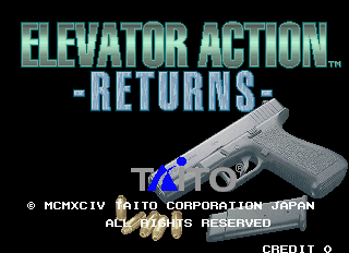 Elevator Action Returns (Ver 2.2O 1995/02/20)