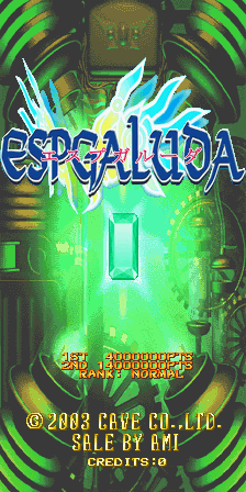 Espgaluda (2003/10/15 Master Ver)