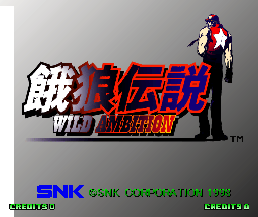 Fatal Fury: Wild Ambition (rev.A)