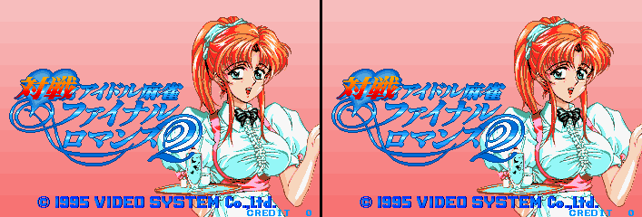 Taisen Idol-Mahjong Final Romance 2 (Japan, newer)