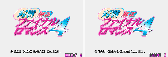 Taisen Mahjong Final Romance 4 (Japan)
