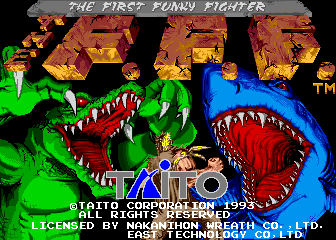 The First Funky Fighter (USA, Canada, Mexico / Japan, set 1)
