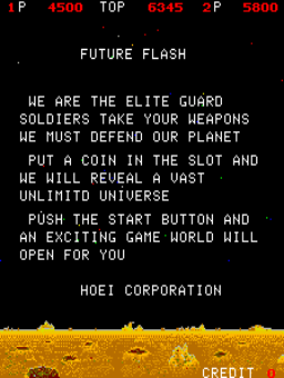 Future Flash