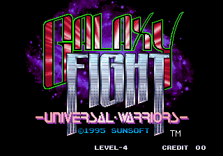 Galaxy Fight - Universal Warriors