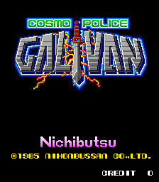 Cosmo Police Galivan (12/26/1985)