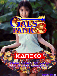 Gals Panic 3 (Euro)