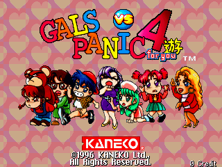Gals Panic 4 (Europe)