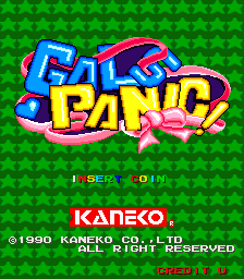Gals Panic (Export, EXPRO-02 PCB)