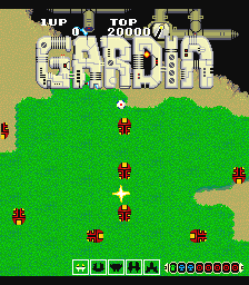 Gardia (317-0006)