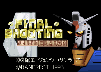 Mobile Suit Gundam Final Shooting (Japan)
