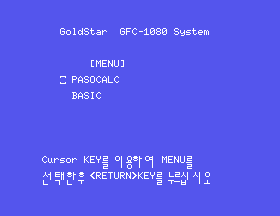 GFC-1080 (MSX1)