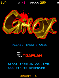 Ghox (spinner)