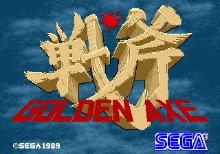 Golden Axe (set 6, US) (8751 317-123A)