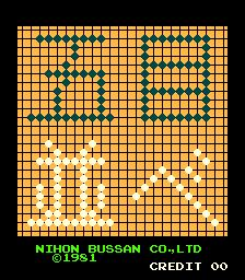 Gomoku Narabe Renju