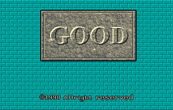 Good (Korea)