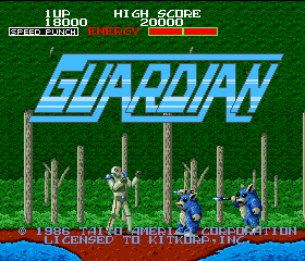 Guardian (US)