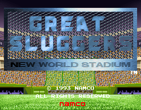 Great Sluggers (Japan)