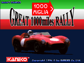 1000 Miglia: Great 1000 Miles Rally (Taiwan 94/07/18)