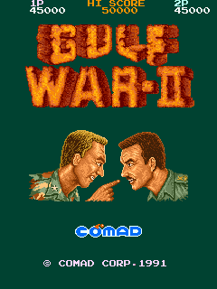 Gulf War II (set 1)