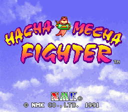 Hacha Mecha Fighter (19th Sep. 1991, unprotected, bootleg Thunder Dragon conversion)