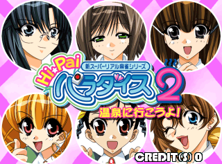 Hi Pai Paradise 2