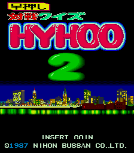 Hayaoshi Taisen Quiz Hyhoo 2 (Japan)