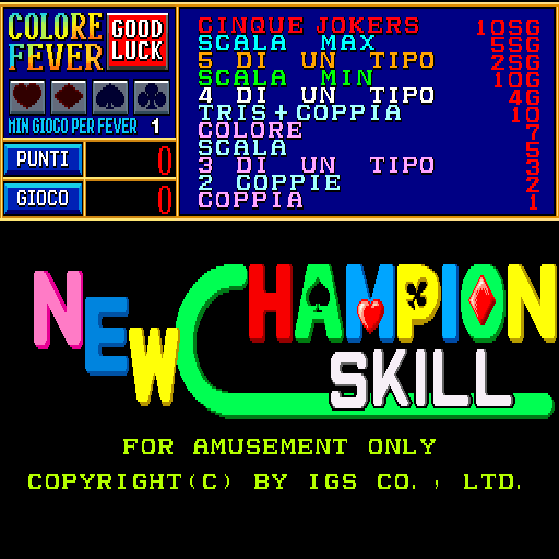 New Champion Skill (v100n)