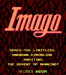 Imago (cocktail set)