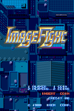 Image Fight (World)