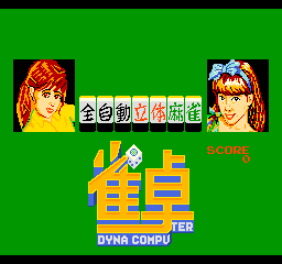Jang Taku (V 1.3)