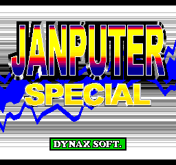 Janputer Special (Japan)