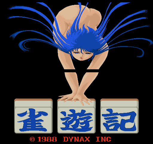 Jong Yu Ki (Japan)