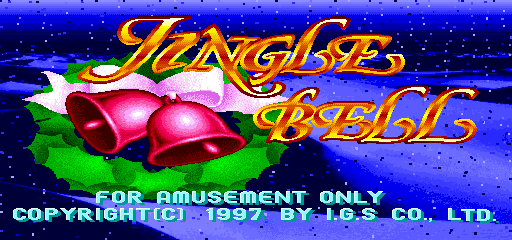 Jingle Bell (US, V157US)
