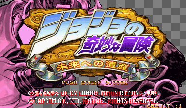 JoJo's Bizarre Adventure (Euro 990927)