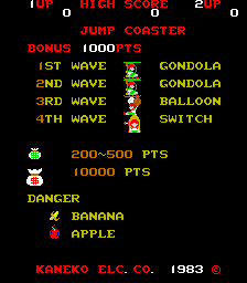 Jump Coaster (World)