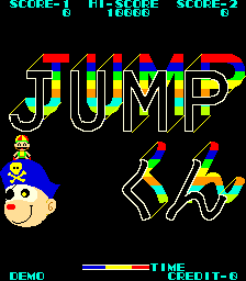 Jump Kun (prototype)