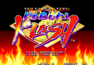 Far East of Eden - Kabuki Klash / Tengai Makyou - Shin Den