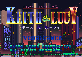 Dramatic Adventure Quiz Keith & Lucy (Japan)