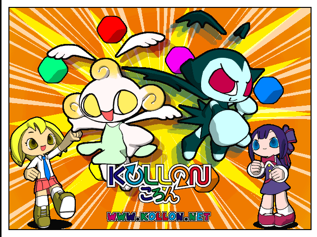 Kollon (V2.04JC 2003/11/01 12:00)