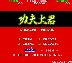 Kung-Fu Taikun (set 1)