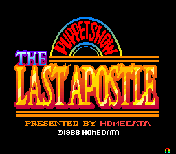 The Last Apostle Puppetshow