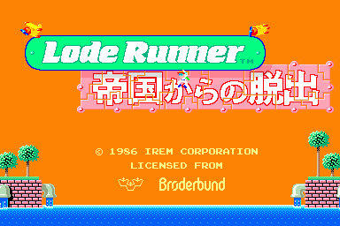 Lode Runner IV - Teikoku Karano Dasshutsu (Japan)