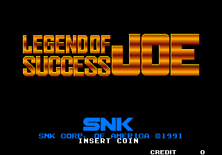 Legend of Success Joe / Ashita no Joe Densetsu