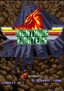 Lightning Fighters (World)