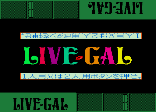Live Gal [BET] (Japan 870530)