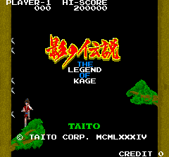 The Legend of Kage