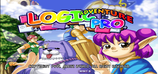 Logic Pro Adventure (Japan)
