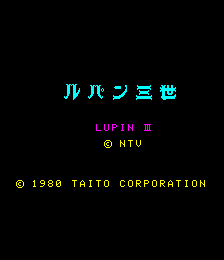 Lupin III (set 1)