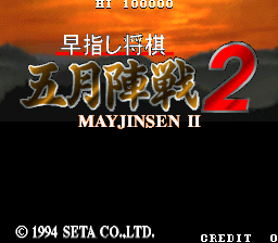 Mayjinsen 2